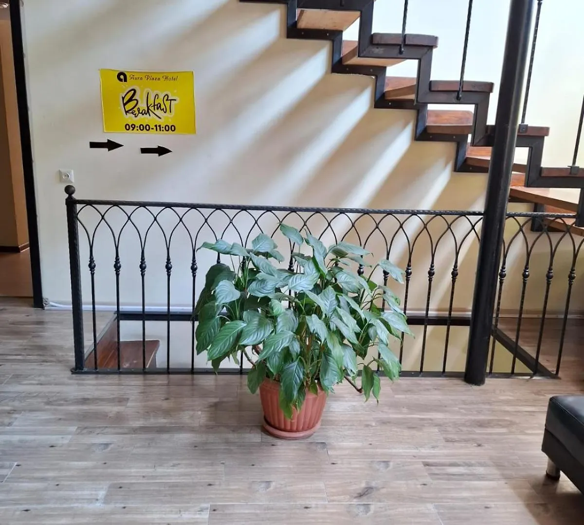 Aura Plaza Hotel Tbilisi