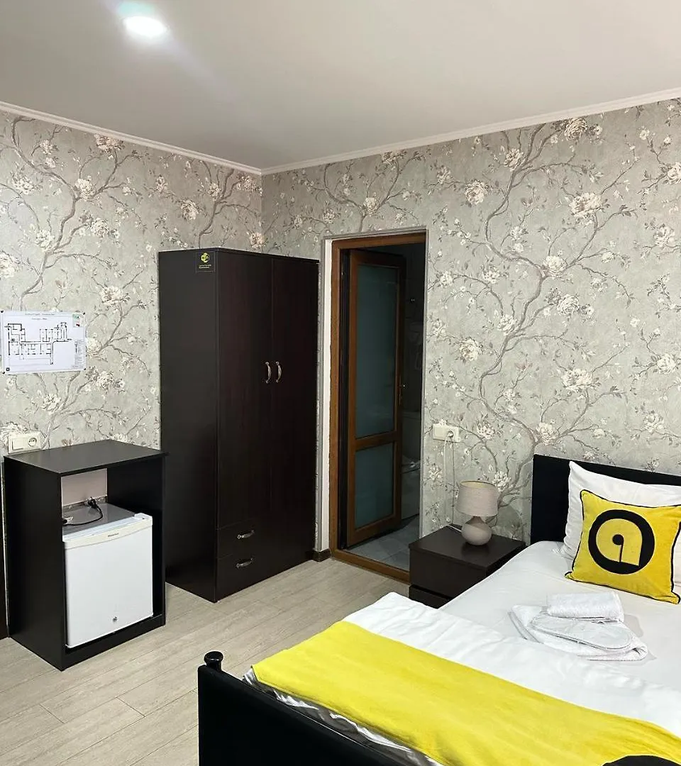 Aura Plaza Hotel Tbilisi