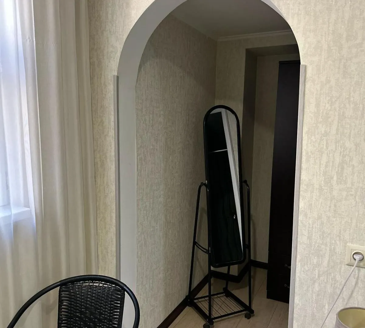 Aura Plaza Hotel Tbilisi