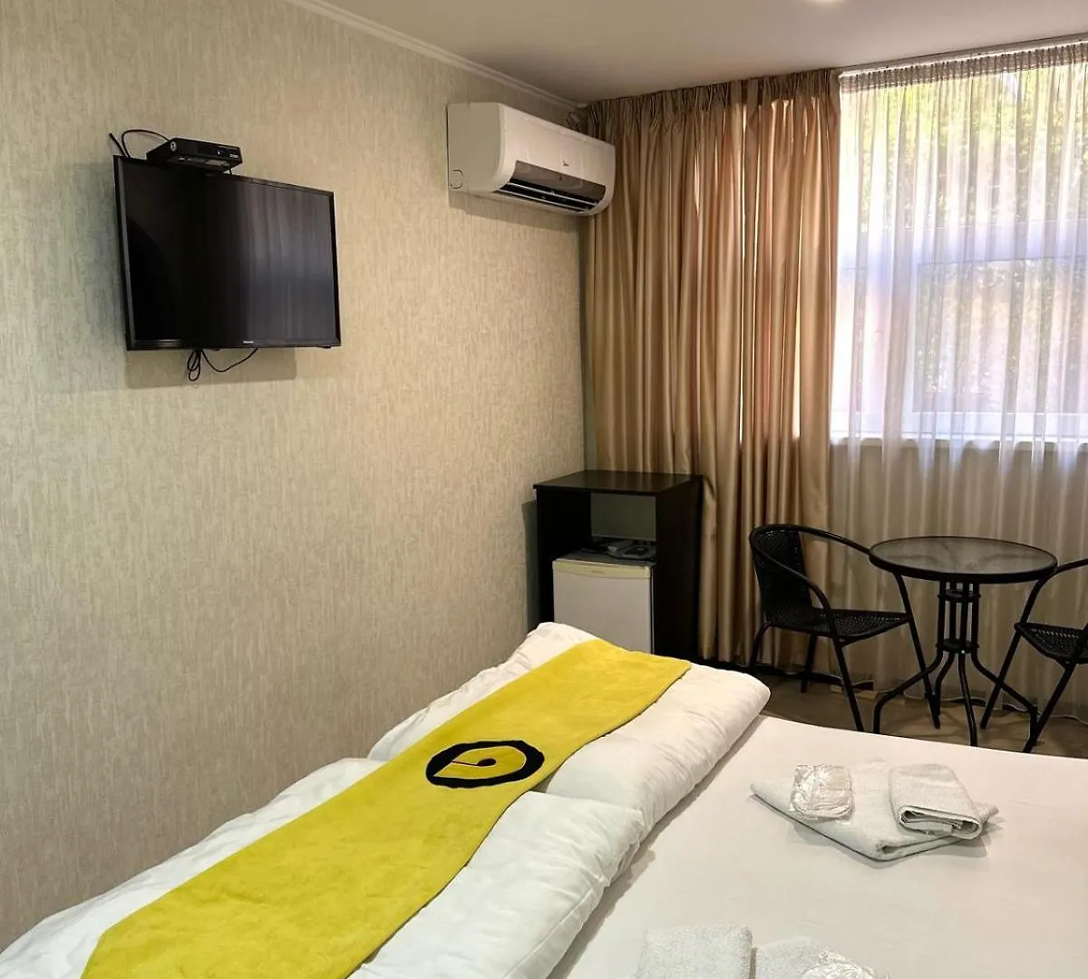 Aura Plaza Hotel Tbilisi