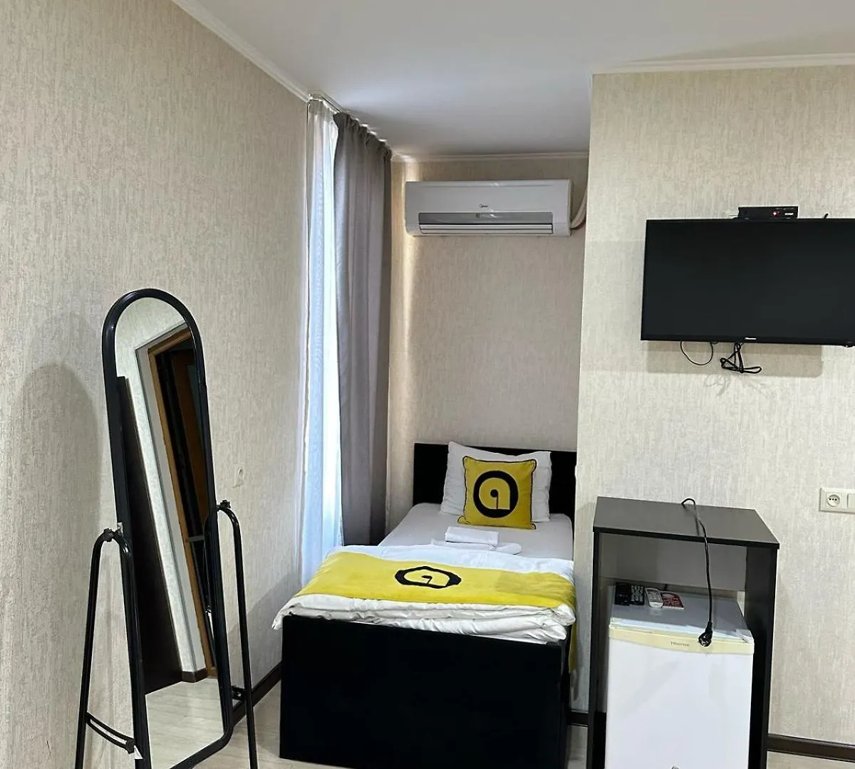Aura Plaza Hotel Tbilisi