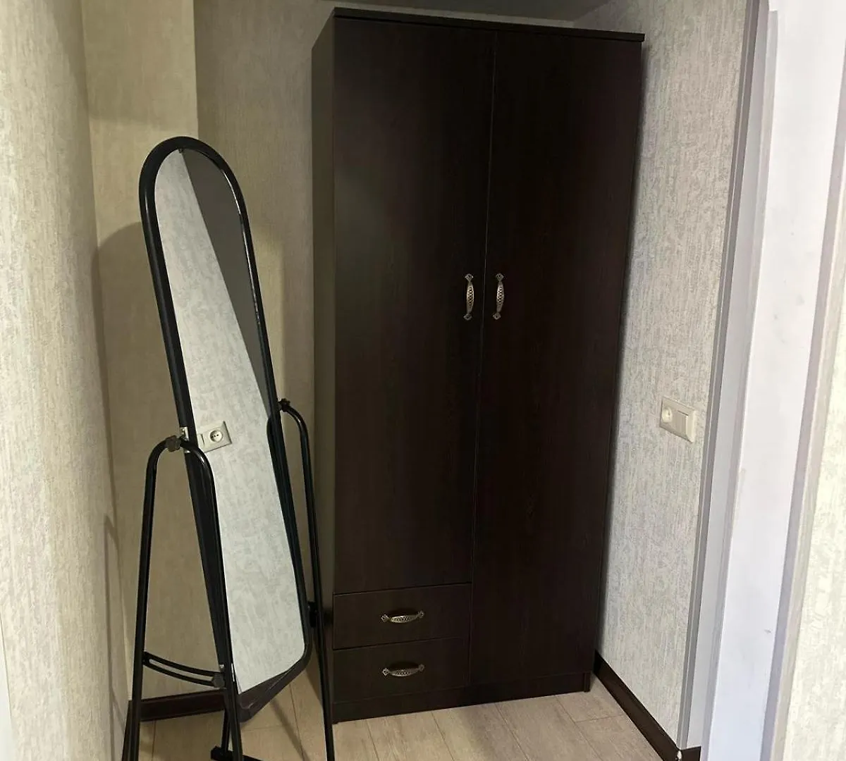 Aura Plaza Hotel Tbilisi